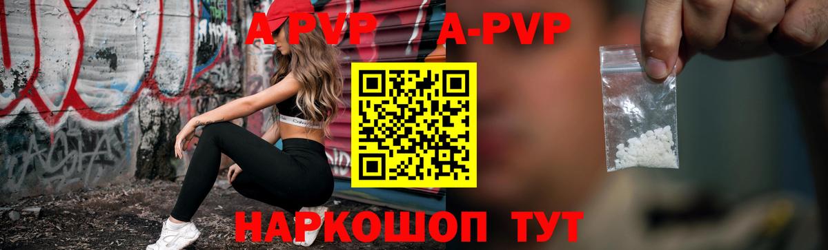 Каннабис  COCAIN  МДМА  ГАШИШ  Вход с VPN  Коркино  Меф МЯУ МЯУ кристаллы 