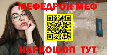 МДПВ Коммунар
