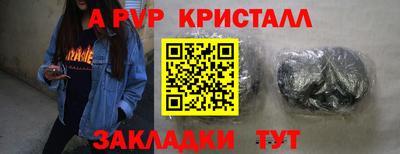 МДПВ Коммунар