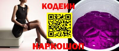 МДПВ Коммунар