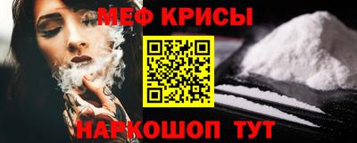 МДПВ Коммунар