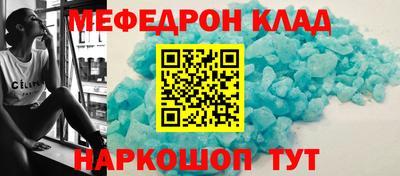 МДПВ Коммунар