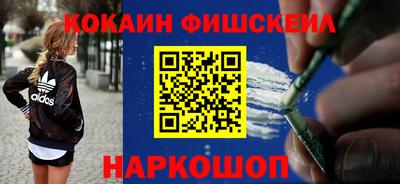 индика Комсомольск-на-Амуре