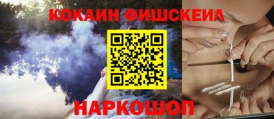 МДПВ Коммунар