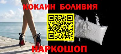 мефедрон VHQ Конаково
