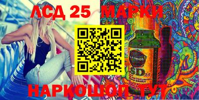 мефедрон VHQ Конаково