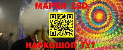 МДПВ Коммунар