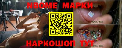 индика Комсомольск-на-Амуре