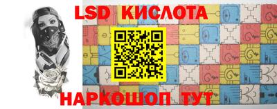 МДПВ Коммунар