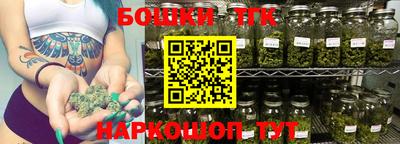 мефедрон VHQ Конаково