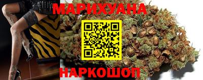 мефедрон VHQ Конаково