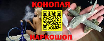 индика Комсомольск-на-Амуре