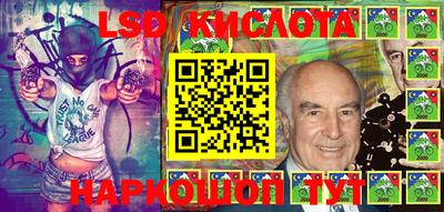 МДПВ Коммунар