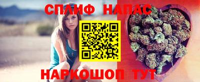 мефедрон VHQ Конаково