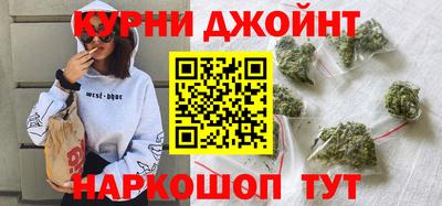 мефедрон VHQ Конаково