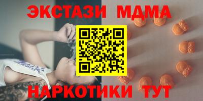 индика Комсомольск-на-Амуре
