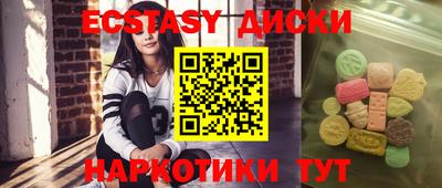 МДПВ Коммунар