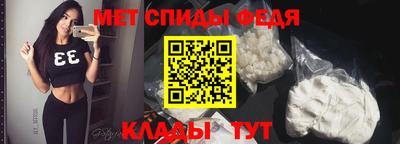 индика Комсомольск-на-Амуре