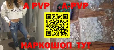 МДПВ Коммунар