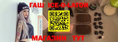 мефедрон VHQ Конаково
