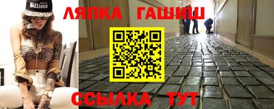 мефедрон VHQ Конаково