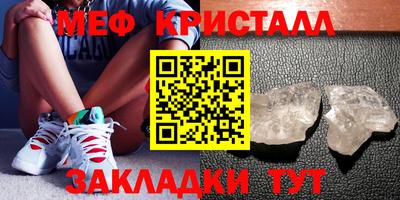 МДПВ Коммунар