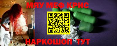 МДПВ Коммунар