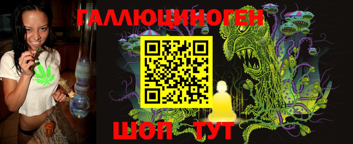Коркино  сколько стоит  Вход с VPN  Псилоцибиновые грибы MAGIC MUSHROOMS  Псилоцибиновые грибы прущие грибы 